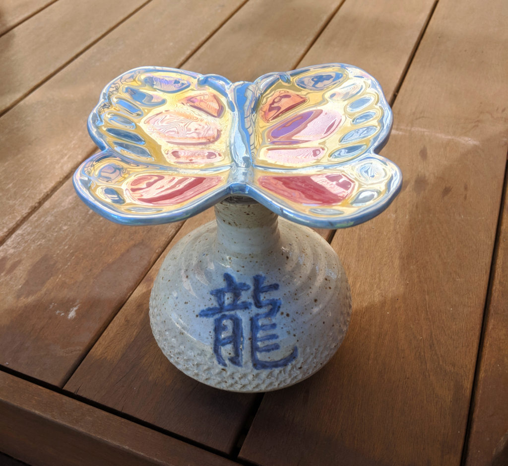 Item #0308 — Pink,Blue, 7 in